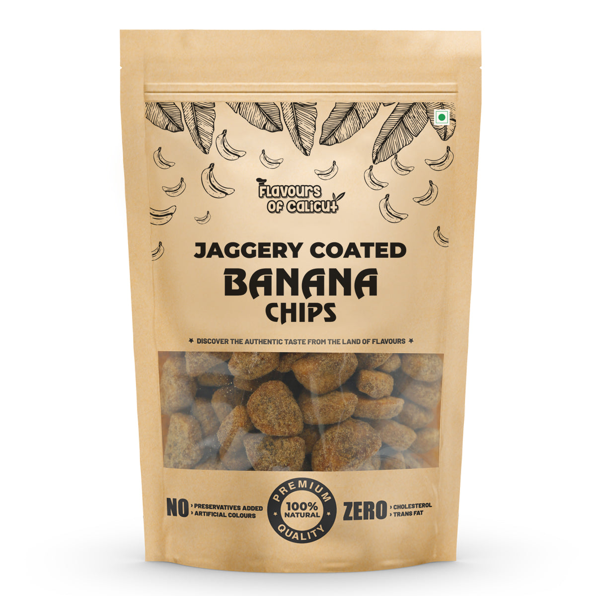 Jaggery Coated Banana Chips/Sharkara Varatti/Sharkara Upperi